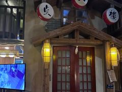 -星空密室·精选(天一豪景店)