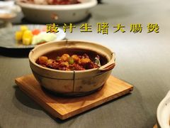-京参園海鲜餐厅