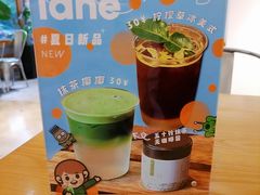 -Country Lane咖啡·意粉(荔园新天地店)