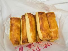 -中关村茶点