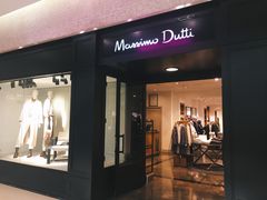 -Massimo Dutti(曲江银泰店)