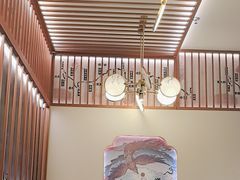 -丝路伊兰·兰州牛肉面(牛街总店)