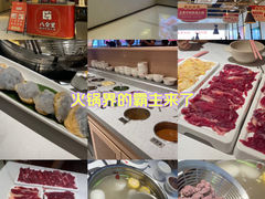 -乐海城市广场(同安店)
