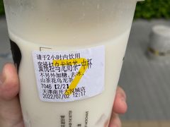 -7分甜(天津南开大悦城店)