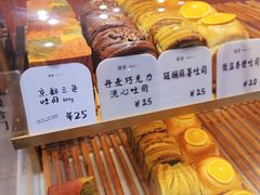 -司乎(MOMOPARK店)