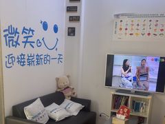 -永信齿科·永典口腔门诊部(浦东店)