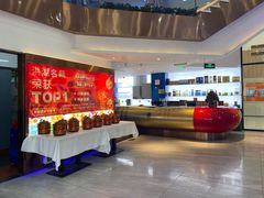 -潇湘楼(环保园店)