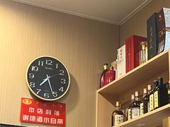 -华顺土菜馆(洪岗路店)