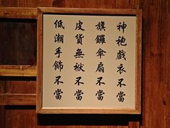 -嘉定博物馆