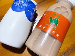 马三三酸奶-吉利利·烤包子(双井店)