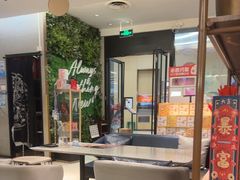 -必胜客(远大路店)