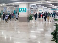 -北京中医药大学东直门医院(通州院区)