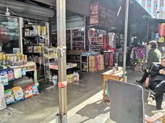 -利津路小商品批发市场