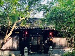 -乾园.魏庐湖景餐厅(花港店)