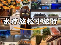 -水之梦(黄浦店)