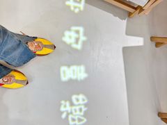 -西安电影制片厂