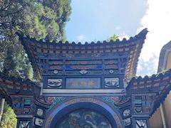 -寂照庵