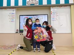 -吉的堡成长中心(大华虎城校区)
