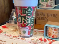 -星巴克(哈尔滨松雷店)