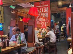-兔槽江湖菜·重庆璧山兔(水围店)