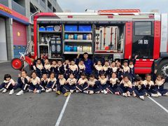 -鸿意星城幼儿园