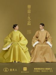 -金夫人婚纱摄影(衡阳店)