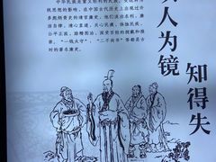 -舟山博物馆