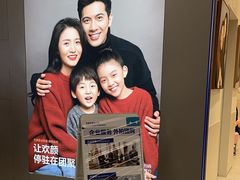 -天真蓝照相馆(五角场百联又一城店)