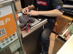 -新人类电脑工作室