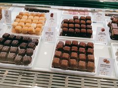 -GODIVA(海岸城店)