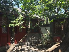 -北京鲁迅博物馆(北京新文化运动纪念馆鲁博馆区)