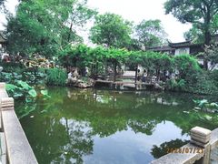 -留园