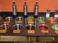 -京炭铜锅涮肉·羊蝎子·羊肉炉(保利·时光里店)