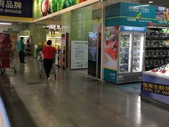 -麦德龙(嘉定店)