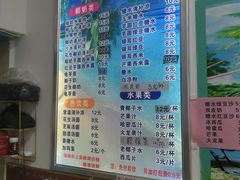 -老海南椰奶清补凉(文化宫老店)