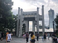 -运河游船(武林门码头)