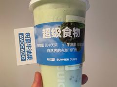 -树夏(来福士店)