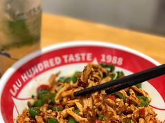 -刘百味粉馆(五一华府店)