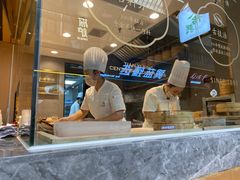 -天怡興·百年蒸饺(中心书城店)