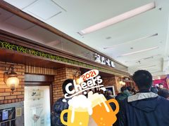 等位区-汉巴味德巴西烤肉(顺和广场店)