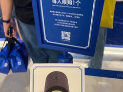 -the Roll'ING手作瑞士卷专门店(卓悦中心店)