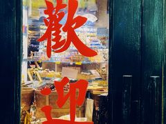 -中山路步行街