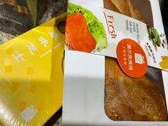 -LOVEGIFT爱礼(八佰伴店)