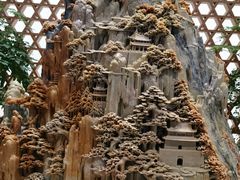 -北京工艺美术博物馆