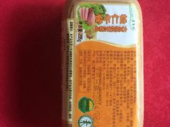 iphone_upload_pic-正隆斋素食超市(西四店)