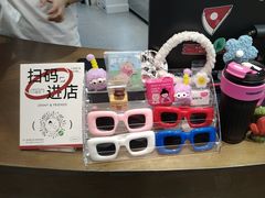 -静宜和她的朋友(星海广场店)