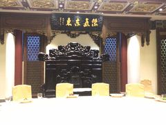 包厢-梅龙镇酒家(南京西路总店)