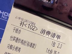 -缪氏川菜(丰盛町店)