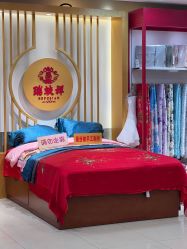 点击看大图 -瑞蚨祥(大栅栏店)