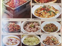 -味上湘菜馆(岳麓山店)